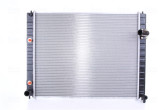Радіатор охолодження Infiniti EX, FX, QX50, QX70 2009-, 214601BF0A, 214601BF5A, 214601BH0A, 214601TS0A