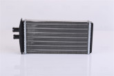 Радиатор печки SKODA FELICIA 1995-2001, 097916018E, 6U0.819.030
