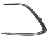 Молдинг переднього бампера лівий Toyota Camry 70 LE/XLE 2021-2024, 5271306120