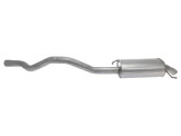 Глушник Volkswagen Transporter T5 2003-2015, 7E0253609, 7H0253609, 7H0253609AJ