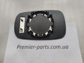 Вкладиш дзеркала лівого / правого Renault Laguna 2001-2007, 7701049066