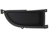 Решітка бампера права Mitsubishi Lancer 9 2006-2009